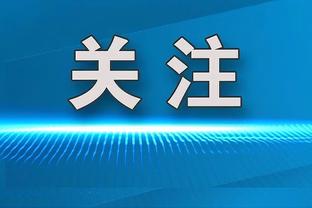 新利体育app官网介绍视频教程截图1